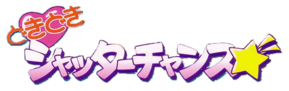Doki Doki Pretty League logo for Playstation